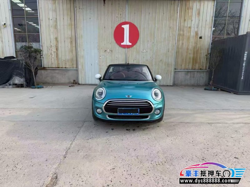 18年宝马MINI轿车抵押车出售