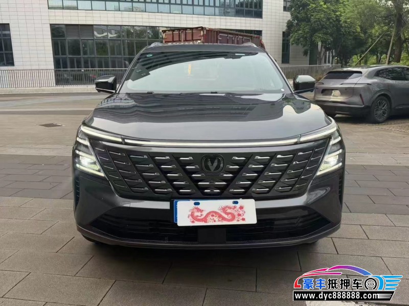 26年长安CS75轿车抵押车出售