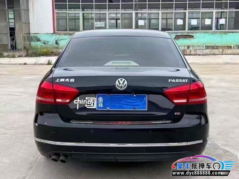 13年大众帕萨特轿车抵押车出售