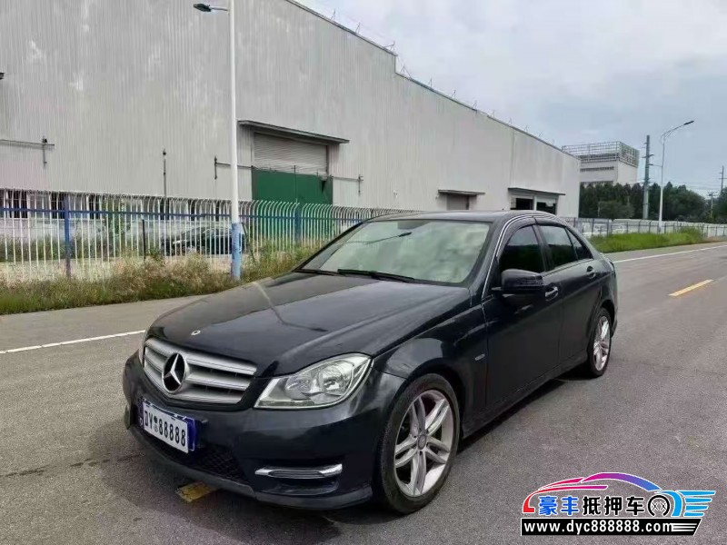 14年奔驰C轿车抵押车出售