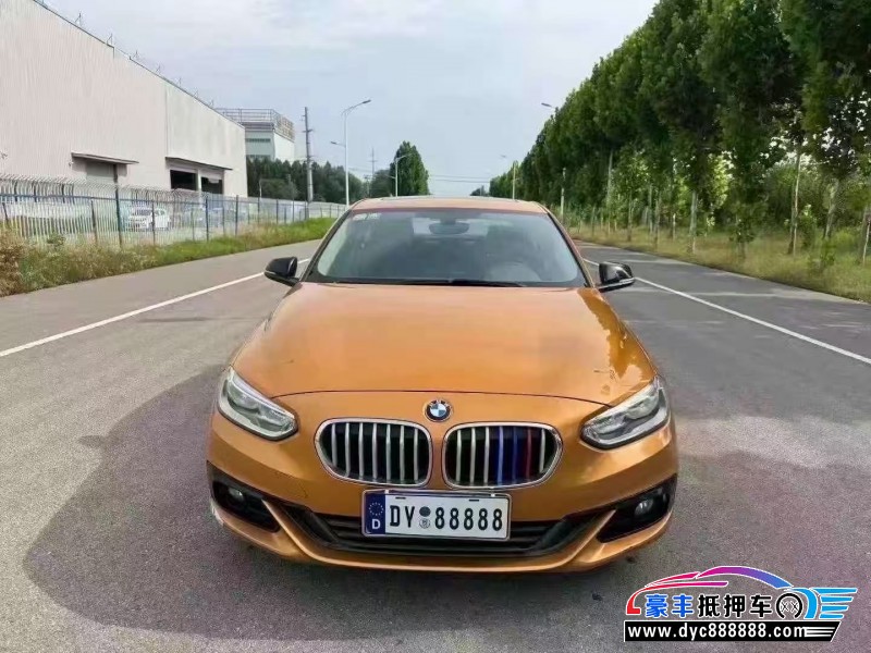 18年宝马1系轿车抵押车出售