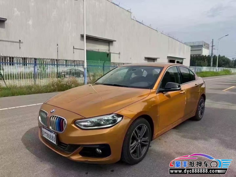 18年宝马1系轿车抵押车出售