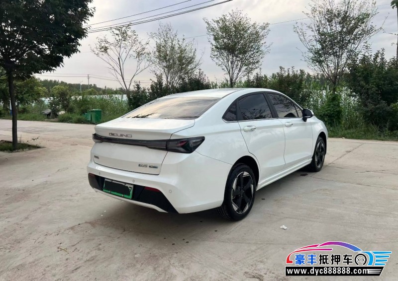 25年北汽新能源EU系列轿车抵押车出售