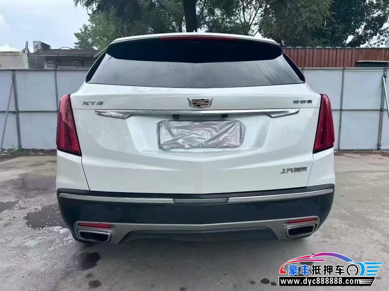 19年凯迪拉克XT5轿车抵押车出售