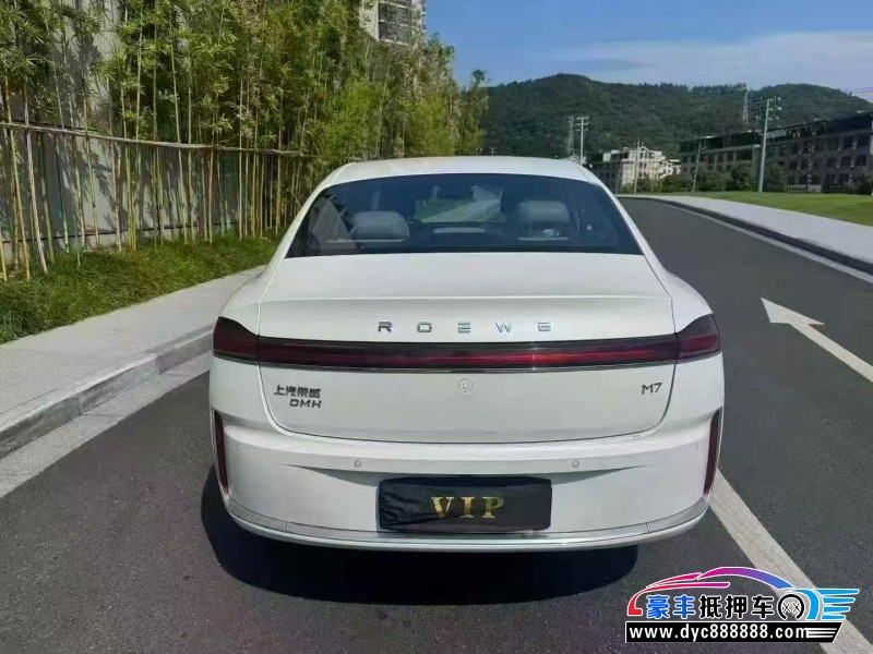 26年荣威M7轿车抵押车出售
