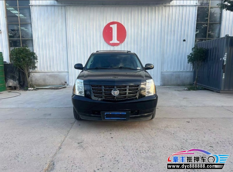13年凯迪拉克凯雷德轿车抵押车出售