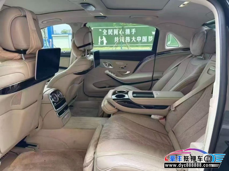 20年奔驰迈巴赫S级轿车抵押车出售