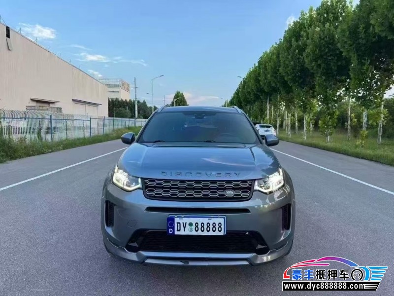 21年路虎发现运动轿车抵押车出售