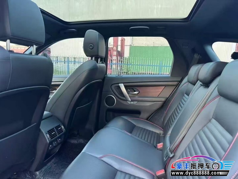 21年路虎发现运动轿车抵押车出售