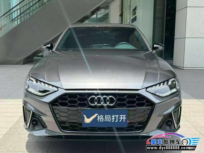 22年奥迪A4轿车抵押车出售