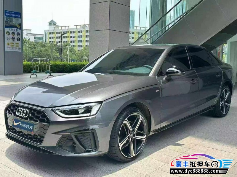 22年奥迪A4轿车抵押车出售