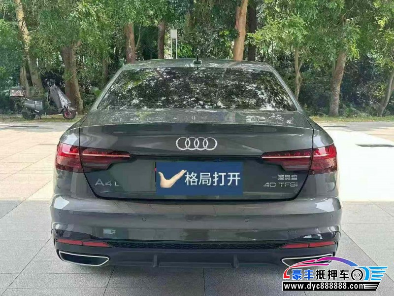 22年奥迪A4轿车抵押车出售