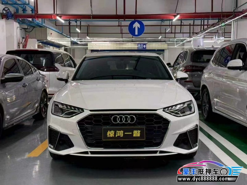 抵押车出售22年奥迪A4轿车