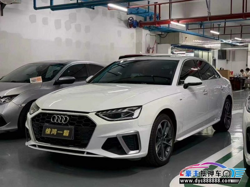 22年奥迪A4轿车抵押车出售