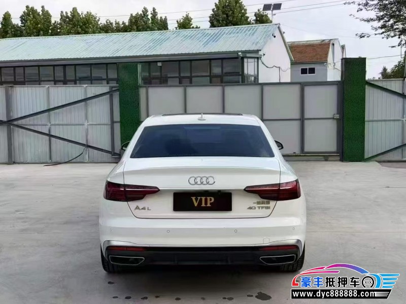 23年奥迪A4轿车抵押车出售