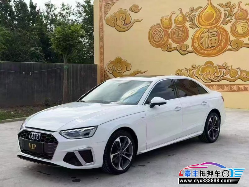 23年奥迪A4轿车抵押车出售