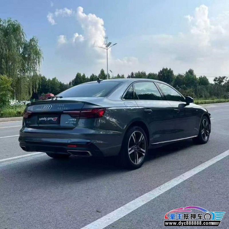 23年奥迪A4轿车抵押车出售