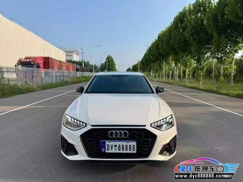 23年奥迪A4轿车抵押车出售