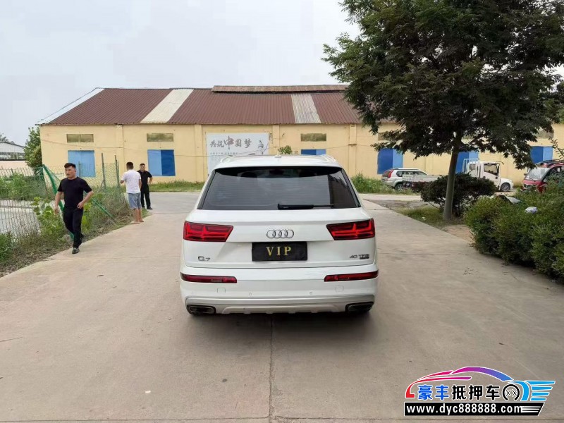18年奥迪Q7轿车抵押车出售