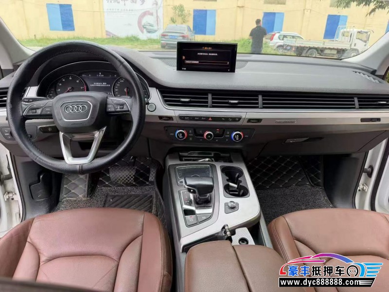 18年奥迪Q7轿车抵押车出售