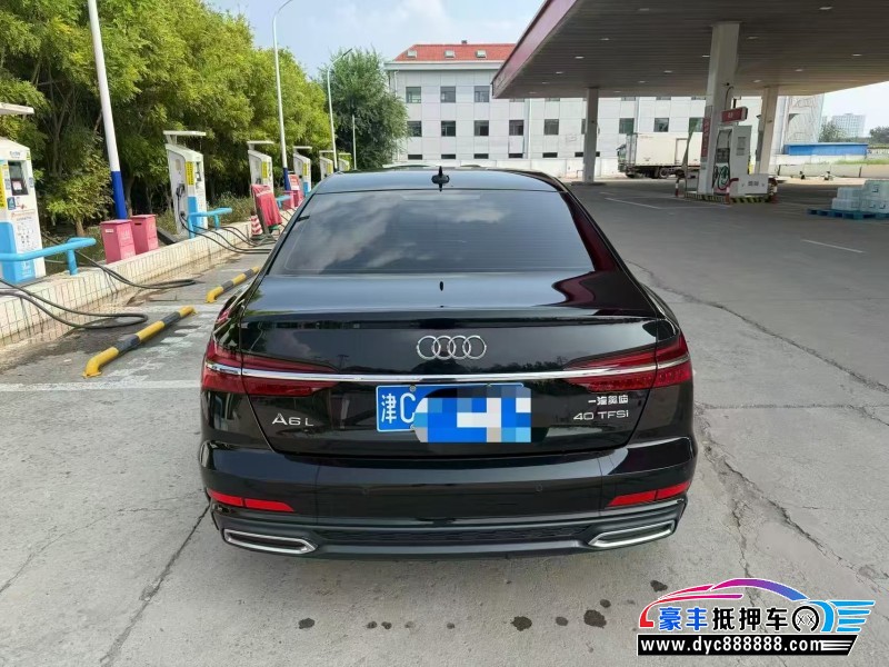 20年奥迪A6L轿车抵押车出售
