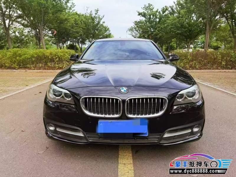 16年宝马5系轿车抵押车出售
