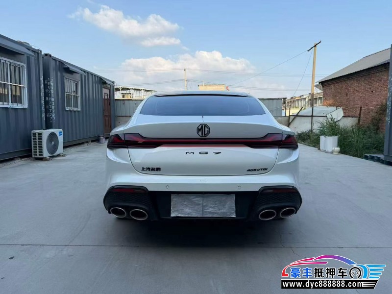 25年名爵7轿车抵押车出售