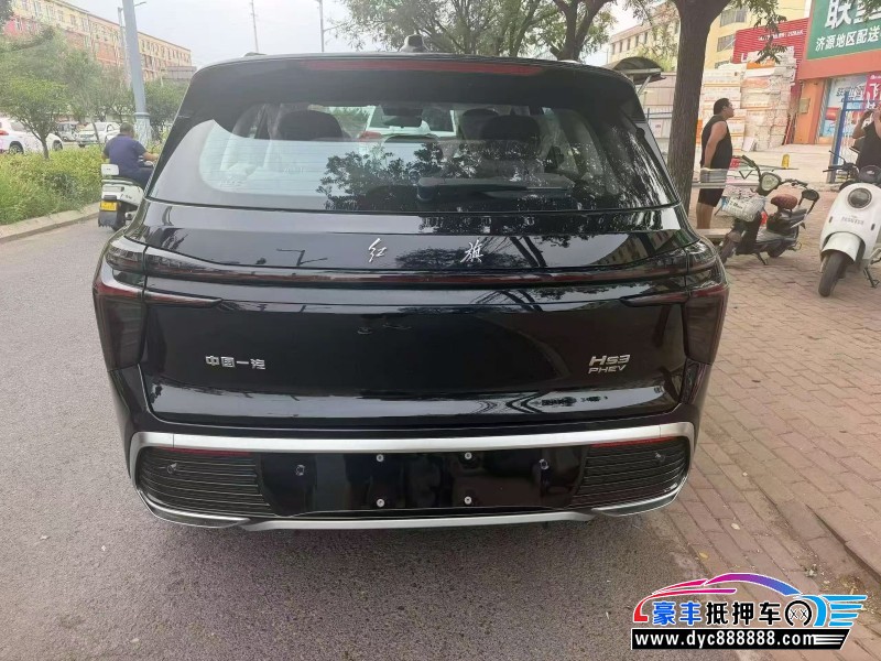 26年红旗HS3轿车抵押车出售