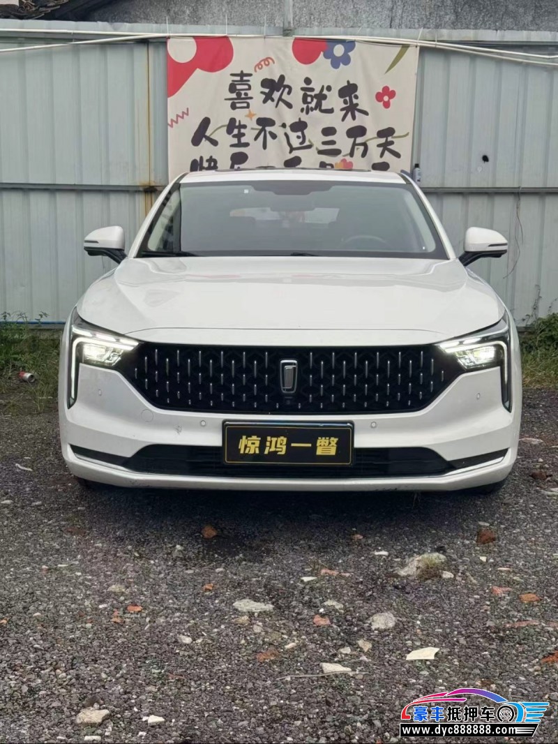 24年奔腾B70轿车抵押车出售