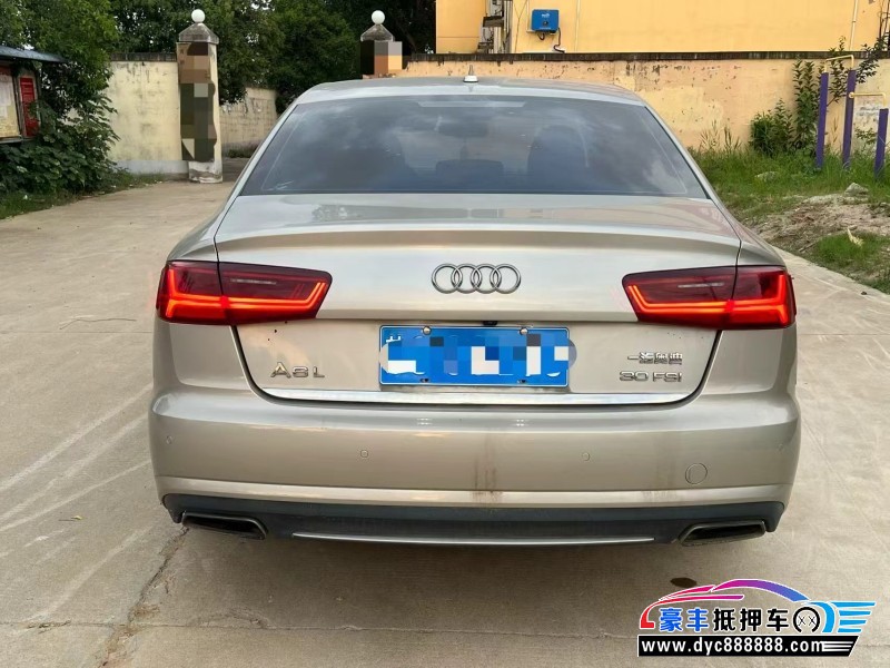 17年奥迪A6L轿车抵押车出售