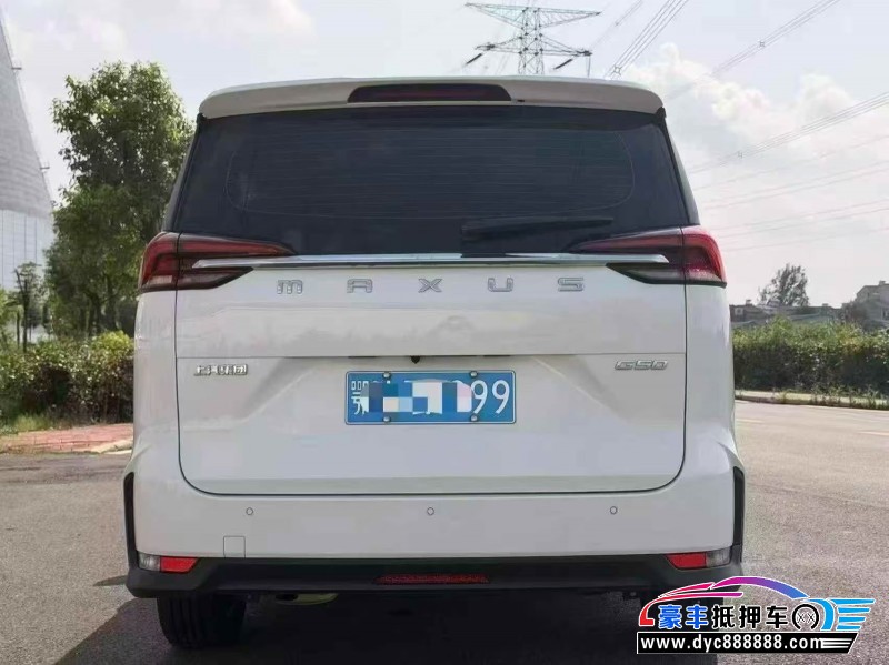 25年上汽大通G50轿车抵押车出售