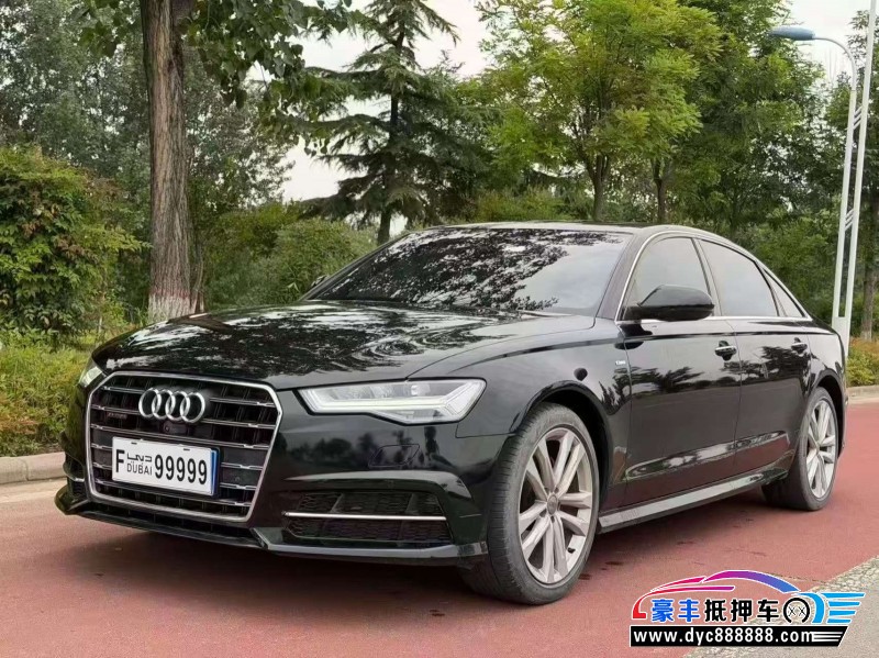 19年奥迪A6L轿车抵押车出售