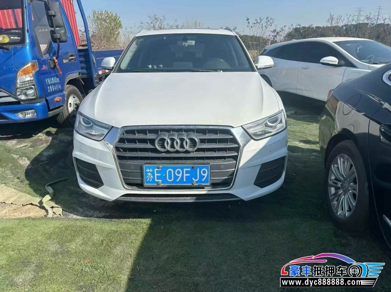 抵押车出售16年奥迪Q3轿车