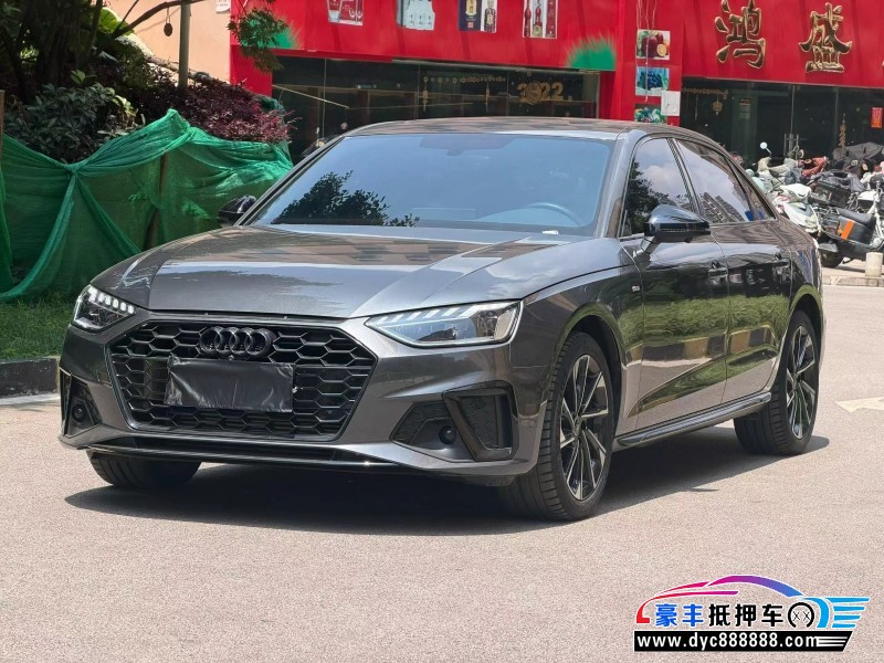 24年奥迪A4轿车抵押车出售
