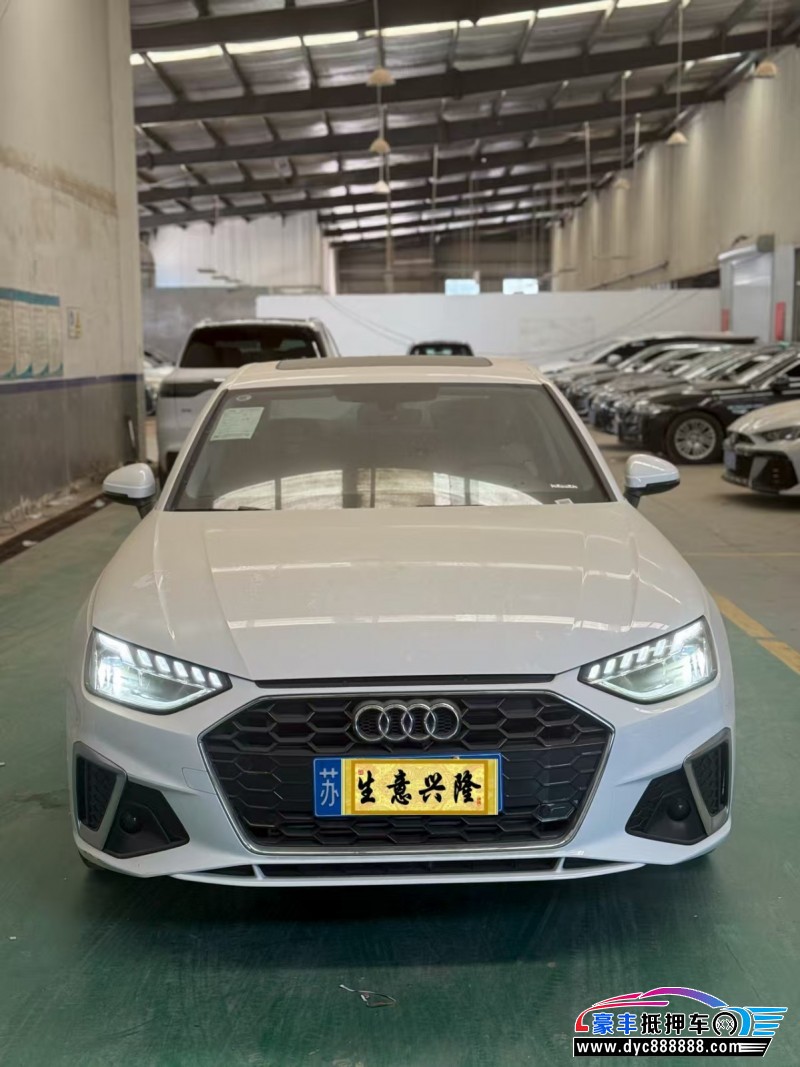 抵押车出售25年奥迪A4轿车