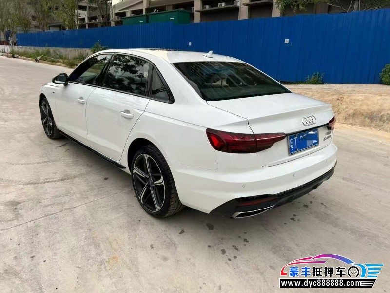 25年奥迪A4轿车抵押车出售