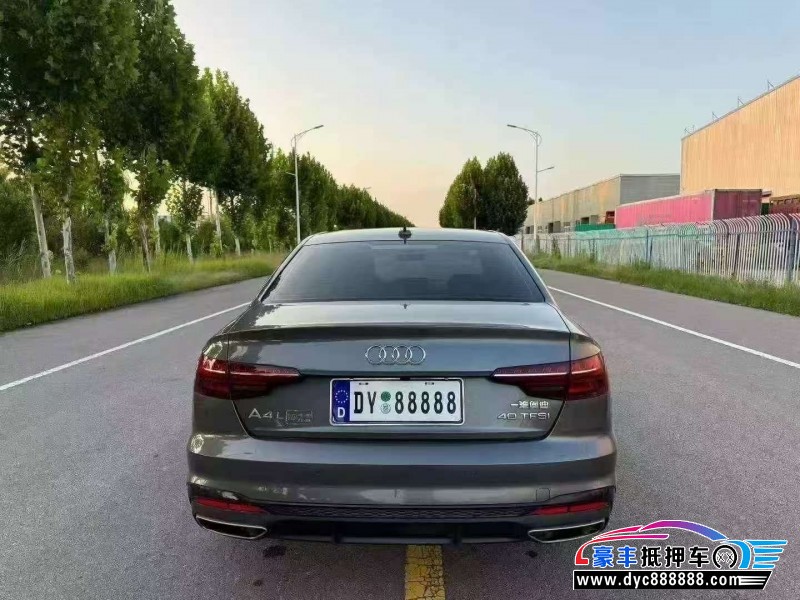 25年奥迪A4轿车抵押车出售