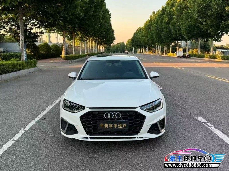 抵押车出售25年奥迪A4轿车