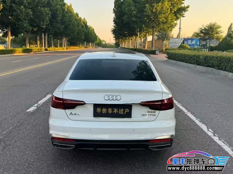 25年奥迪A4轿车抵押车出售