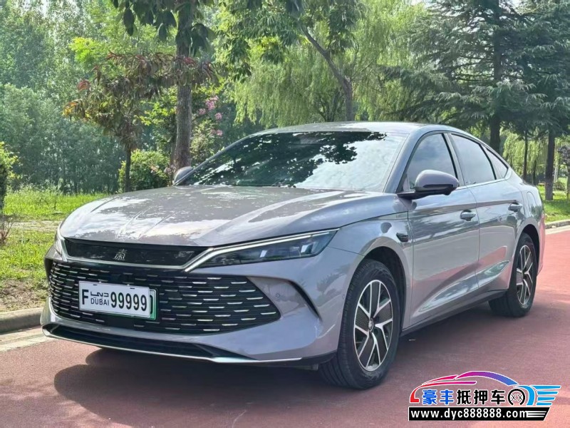 26年比亚迪秦轿车抵押车出售