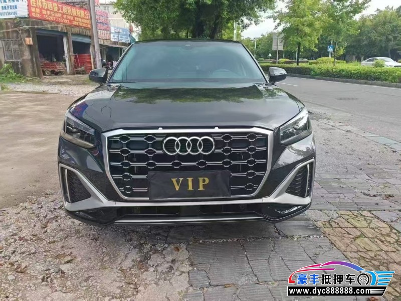 抵押车出售25年奥迪Q2轿车