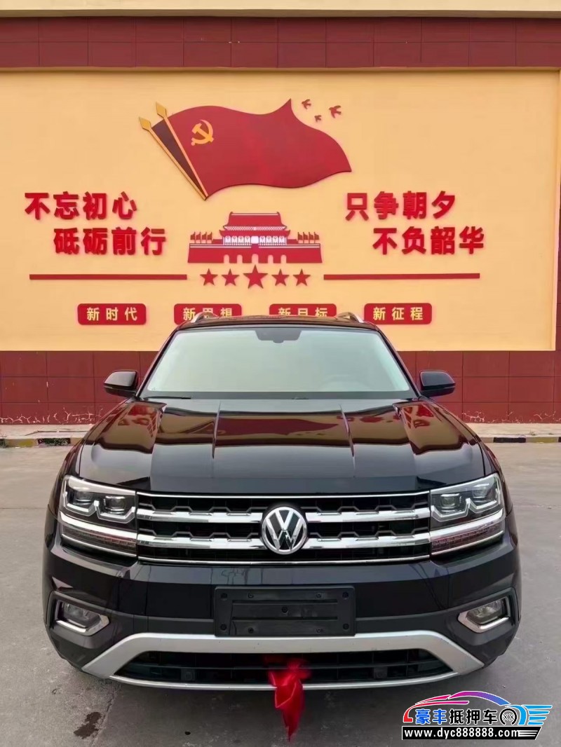 抵押车出售20年大众途昂轿车