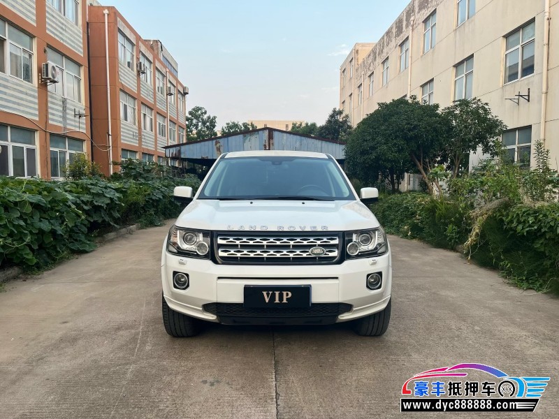 13年路虎神行者轿车抵押车出售
