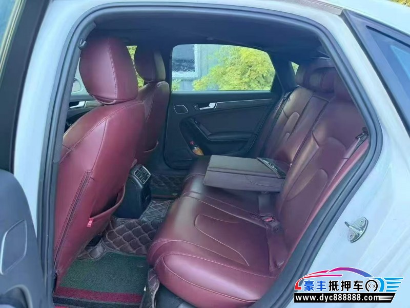 14年奥迪A4L轿车抵押车出售
