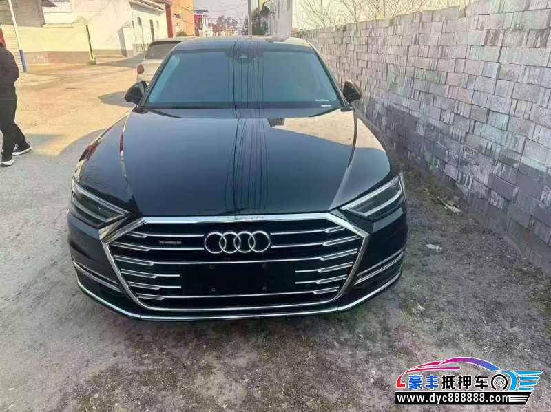 21年奥迪A8L轿车抵押车出售