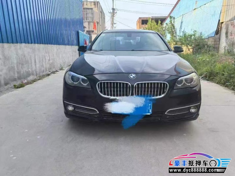 16年宝马5系轿车抵押车出售