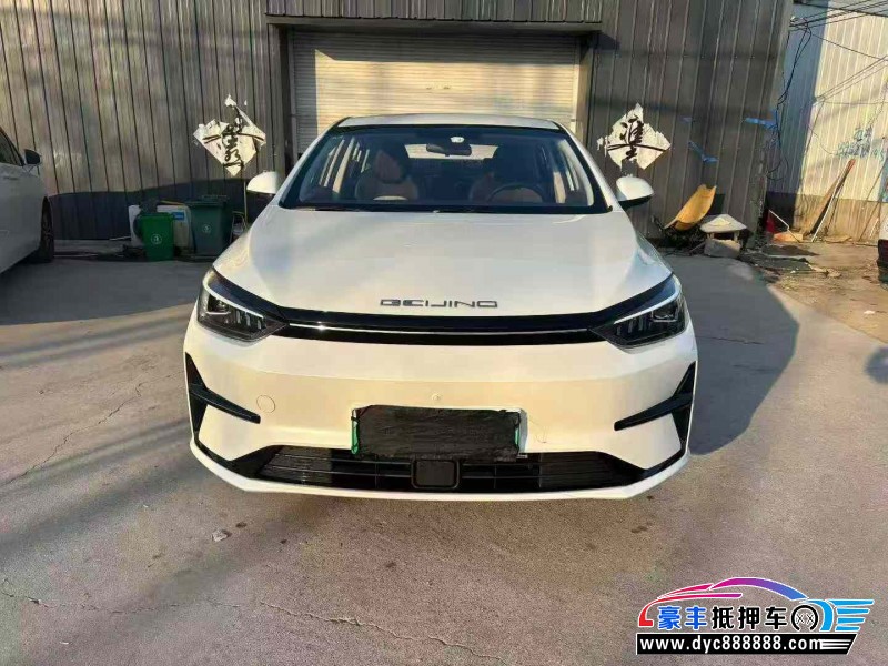 25年北汽新能源EU系列轿车抵押车出售