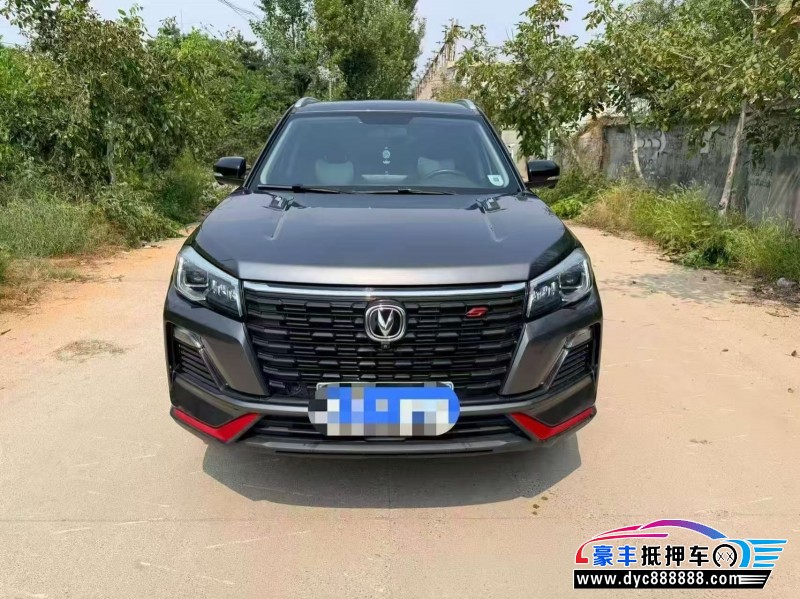 22年长安CS75轿车抵押车出售