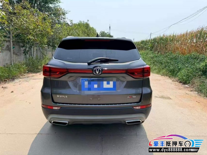 22年长安CS75轿车抵押车出售