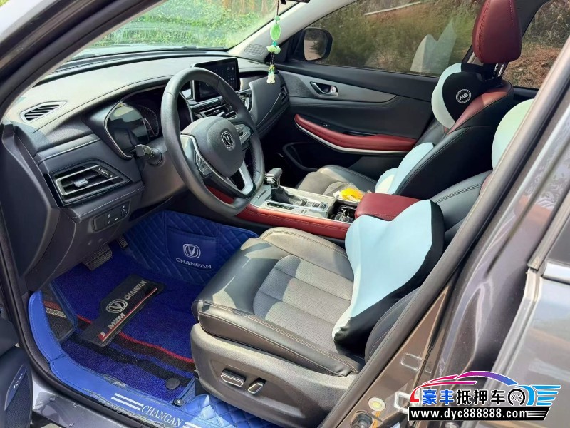 22年长安CS75轿车抵押车出售
